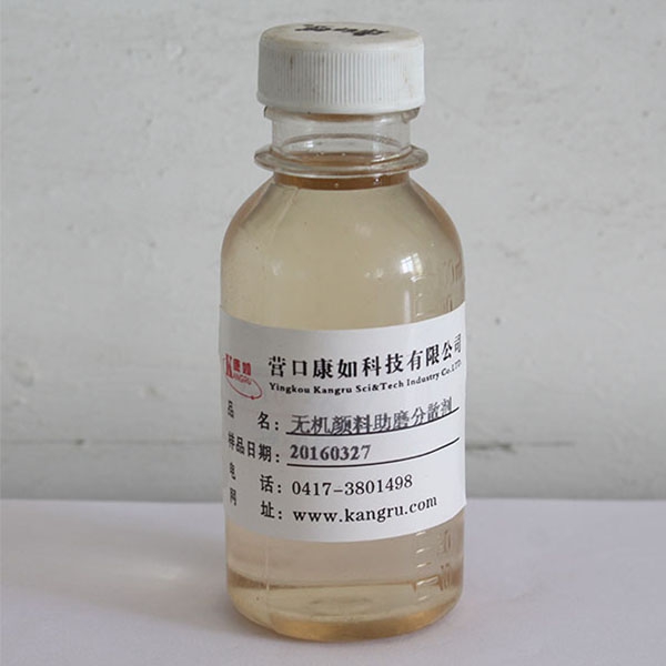 Inorganic pigment grinding aid dispersant