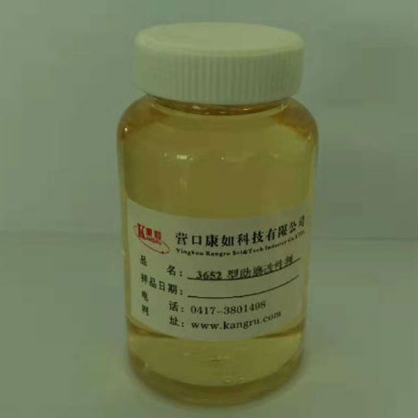 3652 inorganic pigment grinding aid modified dispersant